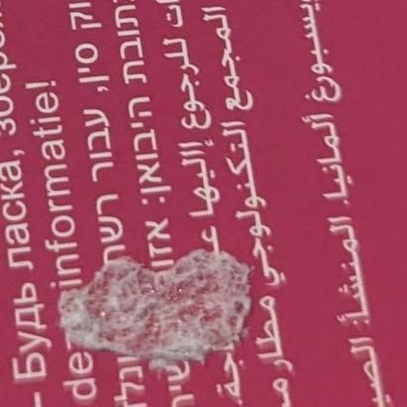 Yu-Gi-Oh! x Hello Kitty & Friends x McDonald's full set of 10 toys - Picture 5 of 6